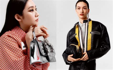 miu miu chinese new year 2020|Always New Always Miu .